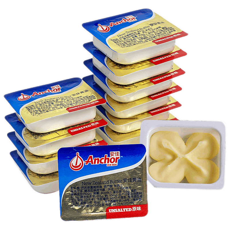 新西兰进口安佳动物性黄油粒7g蛋糕面包饼干煎牛排烘焙家用原料 原味20粒 140g*1袋