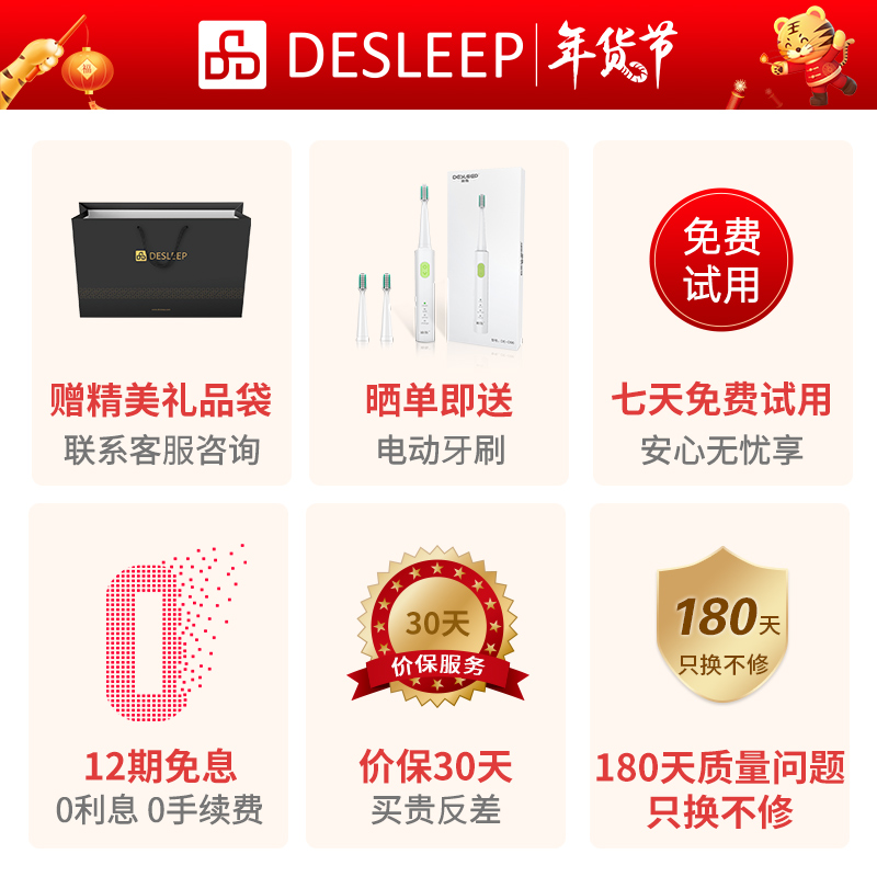 迪斯F108眼部眼睛按摩仪眼保智能护眼仪气压震动热敷按摩眼罩按摩器成人儿童生日男三八女神妇女节礼物 天空蓝