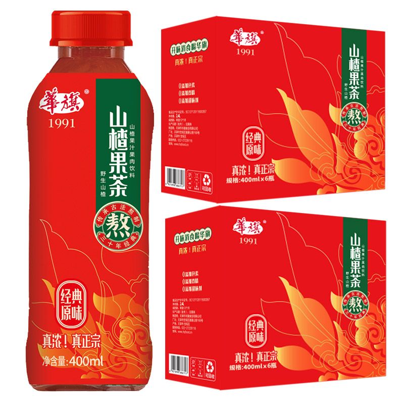 食怀华旗 山楂果茶果肉饮料 经典原味系列 400ml*6瓶*2箱 经典原味