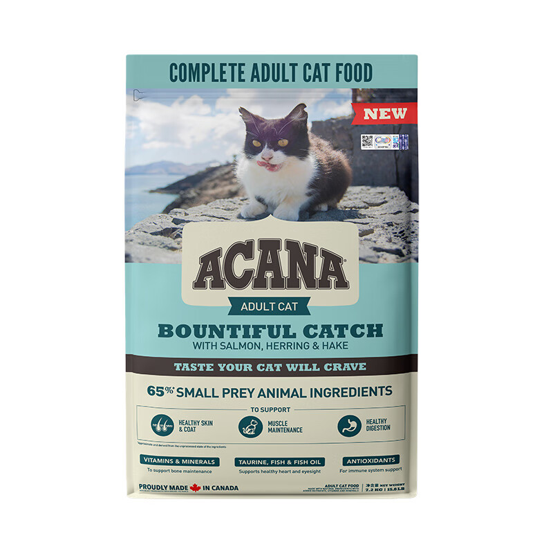 ACANA爱肯拿加拿大进口成猫抓多多配方猫粮全价鱼肉7.2kg