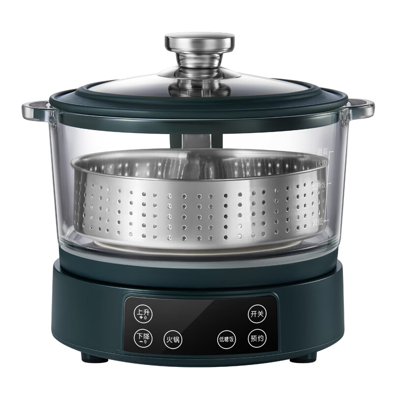 方之兮低糖电饭煲升降式养生电饭锅多功能米汤分离智能沥米饭糖分预约蒸煮一体蓓家用福全自动减糖蒸饭锅 3升墨绿色-玻璃胆-侧边升降(1-3人)预约 3L