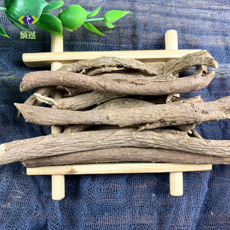炳然五加皮500克g南五加皮五谷皮无硫中药材泡酒料可磨五加皮粉