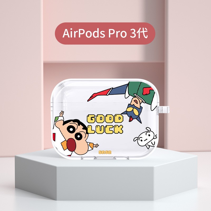 美十美分(msmf)苹果蓝牙保护套无线耳机套iphone3代卡通可爱蜡笔小新