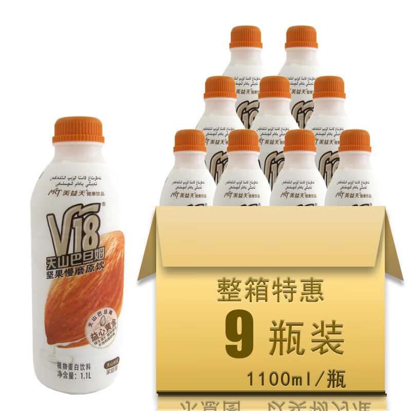美益天新疆v18巴旦姆圣乳 1100ml*9瓶 植物蛋白饮料巴旦木饮料 1100ml