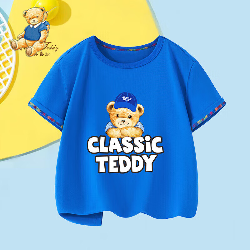 Classic Teddy精典泰迪男女童T恤儿童短袖上衣中小童装夏季薄款衣服夏装4 克莱因蓝 150