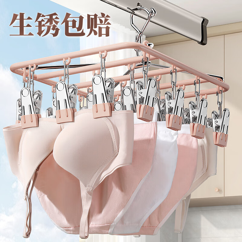 ��ͼ������������¼ܶ���ӷ�������Ӽܶ๦�����¿�ɹ������������ ��23����ɫ/ʵо�Ӵ�������1��