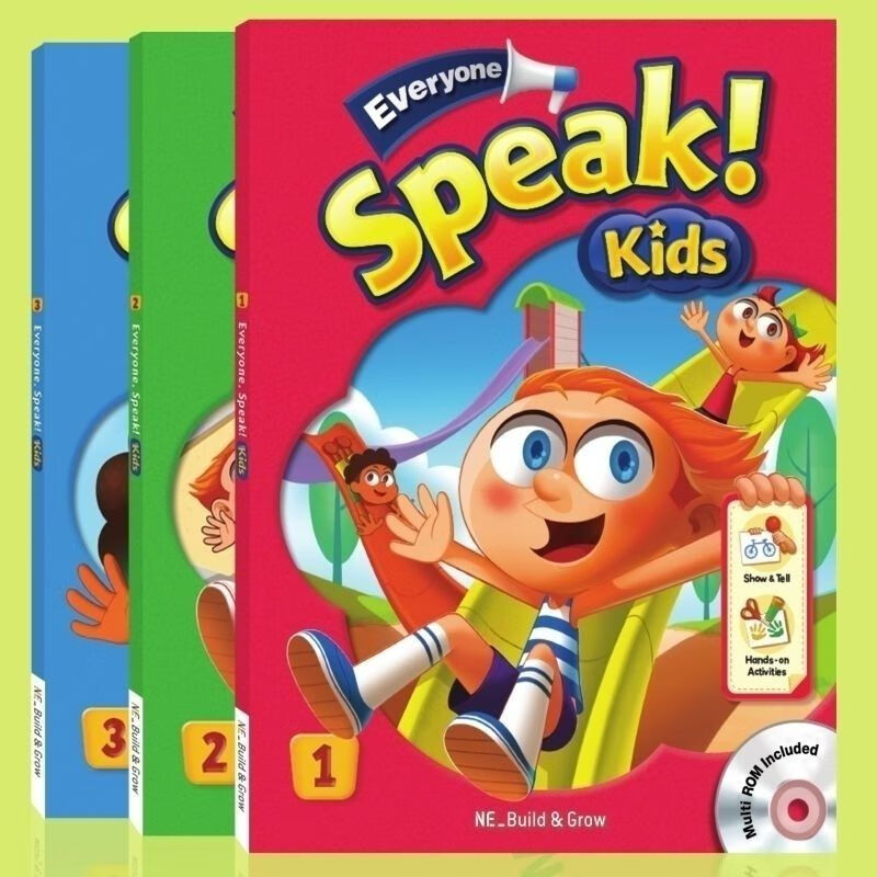 瑞派Everyone Speak! Ki