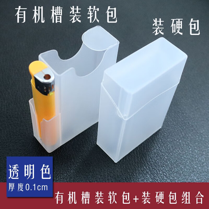 烟盒低价历史查询|烟盒价格比较