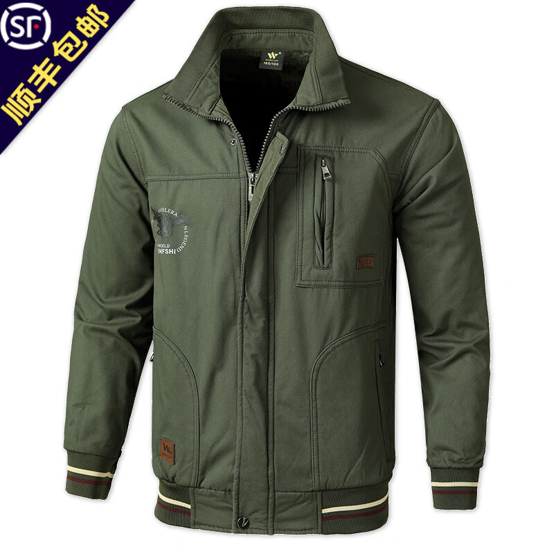 秋冬季加绒工作服套装男迷彩服电焊厂服加厚保暖工装纯棉劳保服工装可开票秋冬迷彩服电焊劳保汽修服户外休闲 618军绿加绒单上衣（只有上衣） 185/3XL码【165-180斤】