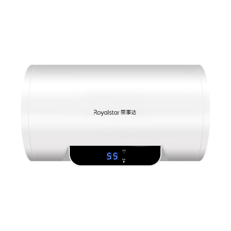 荣事达（Royalstar）50升储水式电热水器家用快速热水器卫生间洗澡小户型安全节能 双重防护RSD-E1-50