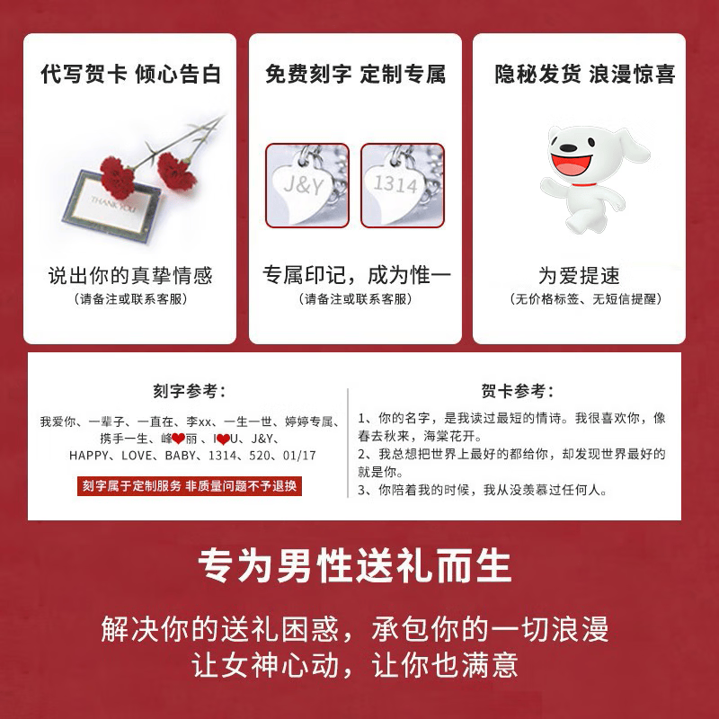 2026年铂金选购大揭秘!这6款到底哪款最值得家长掏腰包?-图片5