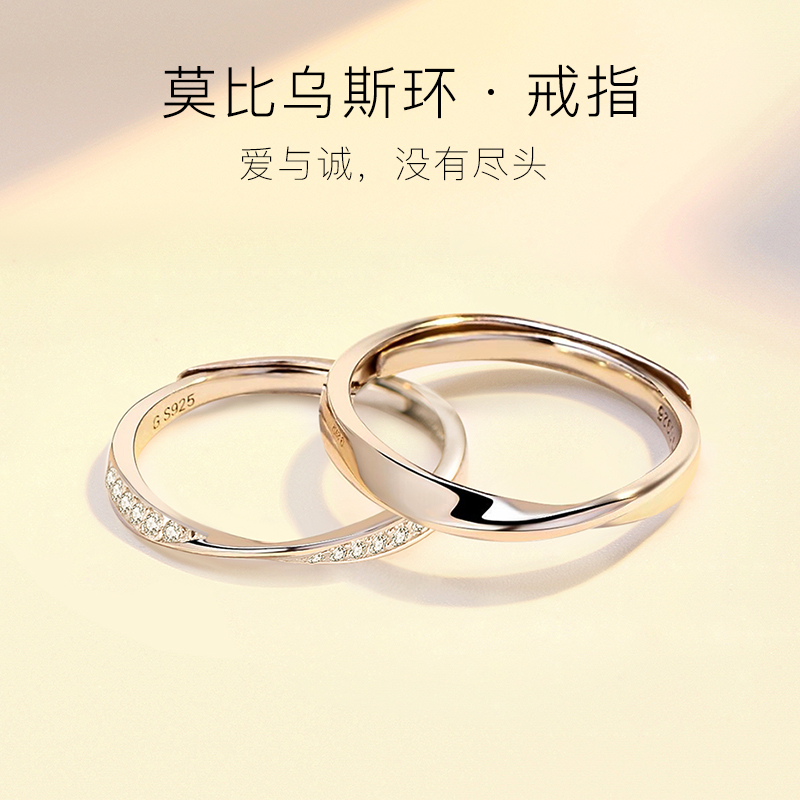 戒指历史价格价格查询App|戒指价格比较