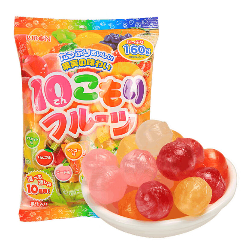 RIBON10味水果糖硬糖糖果日本进口儿童糖果休闲零食结婚喜糖礼物
