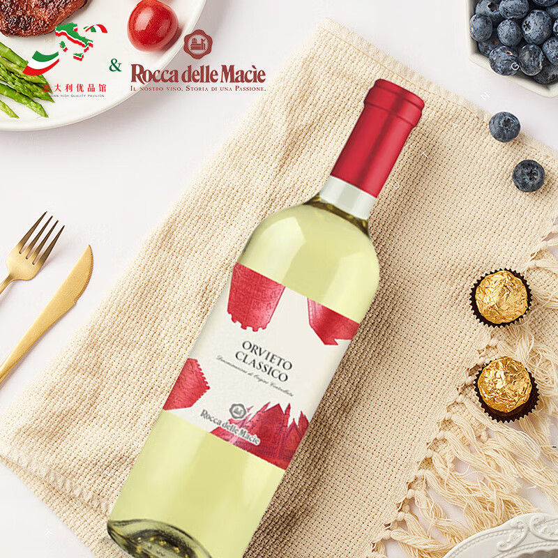 蒂维妮意大利名庄罗马卡契DOC产区软压法酿造白葡萄酒原瓶进口750ml 整箱6