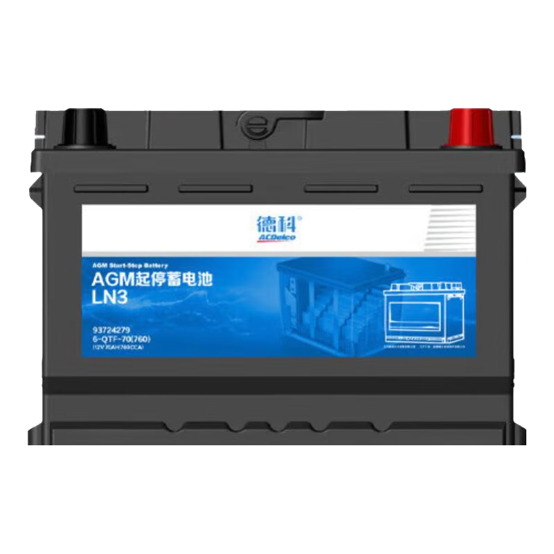 ���ڲ�����AC�¿�������ƿ��ͣ����AGMϵ��ԭ��Ʒ�� AGM70/���Ӣ��/��������XTS/���� 897.9Ԫ