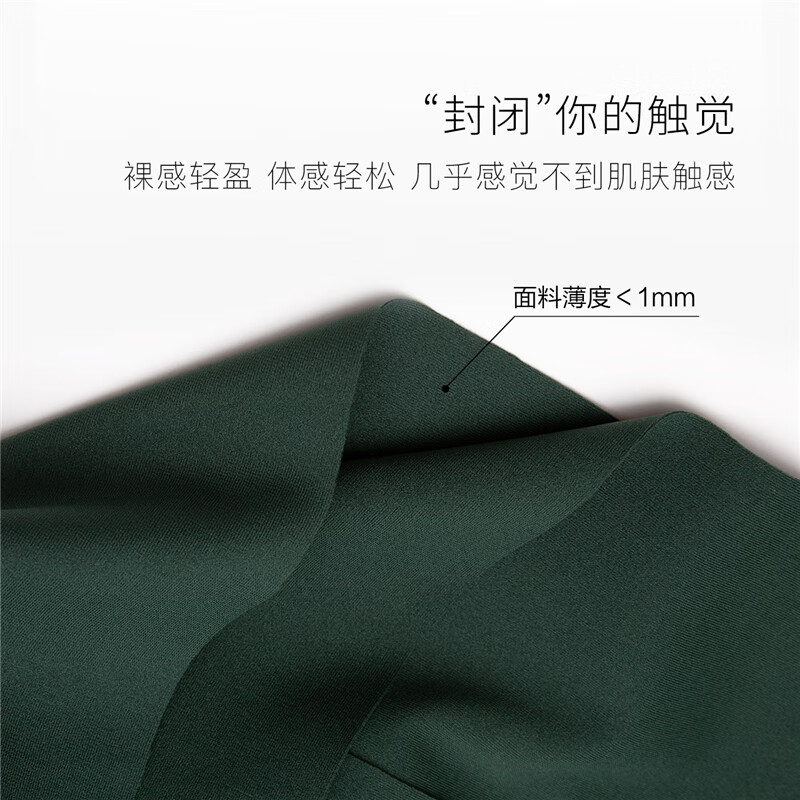 欧迪芬(Ordifen)无痕舒适时尚美背无钢圈小胸聚拢性感v领胸罩送女友PB1505 海苔绿 M