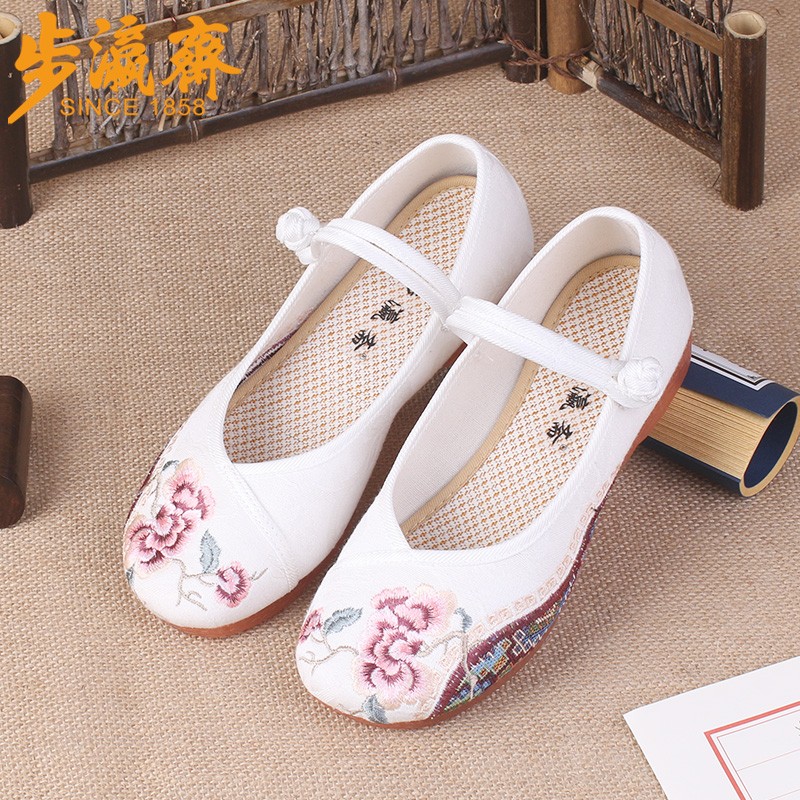 在京东怎么查布鞋绣花鞋历史价格|布鞋绣花鞋价格走势