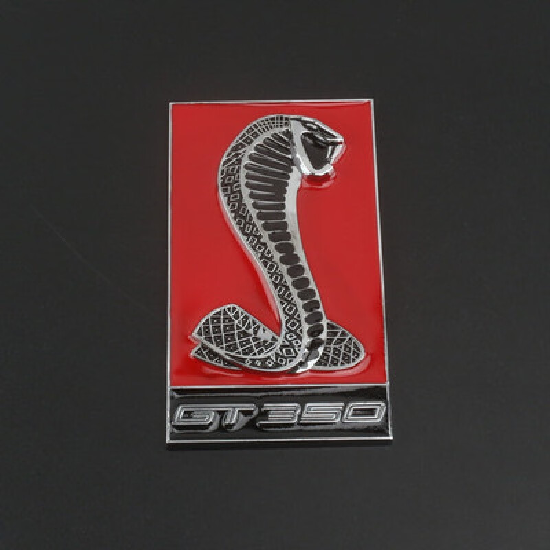 维诺亚适用于新款野马改装谢尔比眼镜蛇车标 改装中网蝰蛇车贴标 眼镜