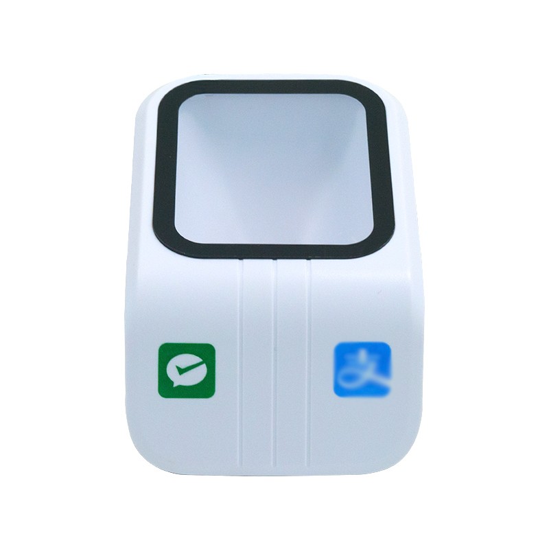 爱宝(aibao) pt-q13有线二维码扫码枪 微信收款手机支付条码扫码器扫