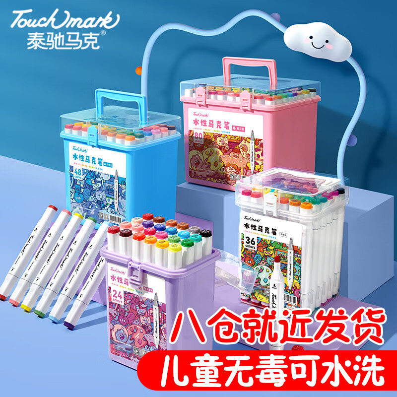 笔类价格曲线查询|笔类价格走势图