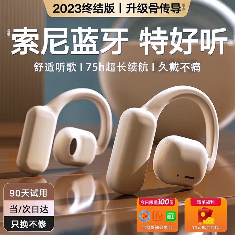 京东数码家电 2023-11-18 - 第24张 | 最新购物优惠券 京东数码家电 2023-11-18 - 第24张 | 最新购物优惠券