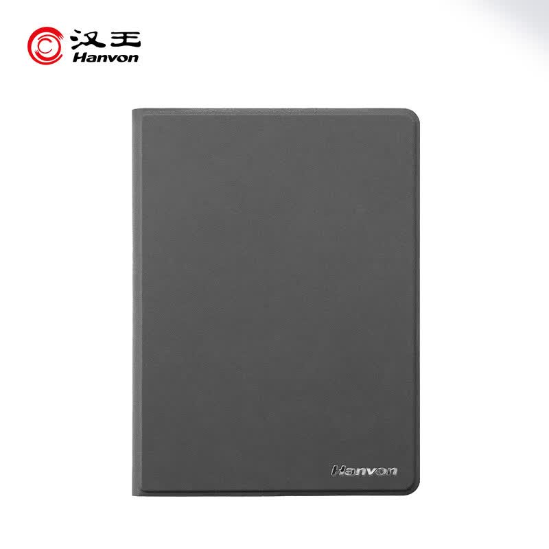 汉王（Hanvon）电纸书阅读器Clear6Pro/Turbo 磁吸保护套冰山灰