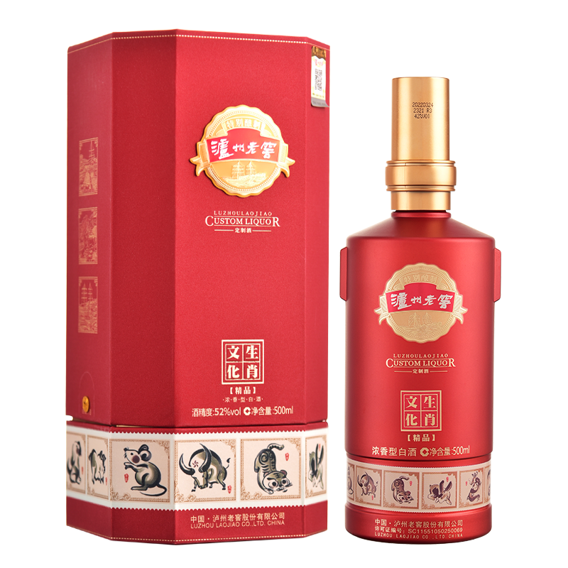 >古井贡酒年份原浆古16礼盒50度500ml*2瓶浓香型白酒礼盒装>800_800