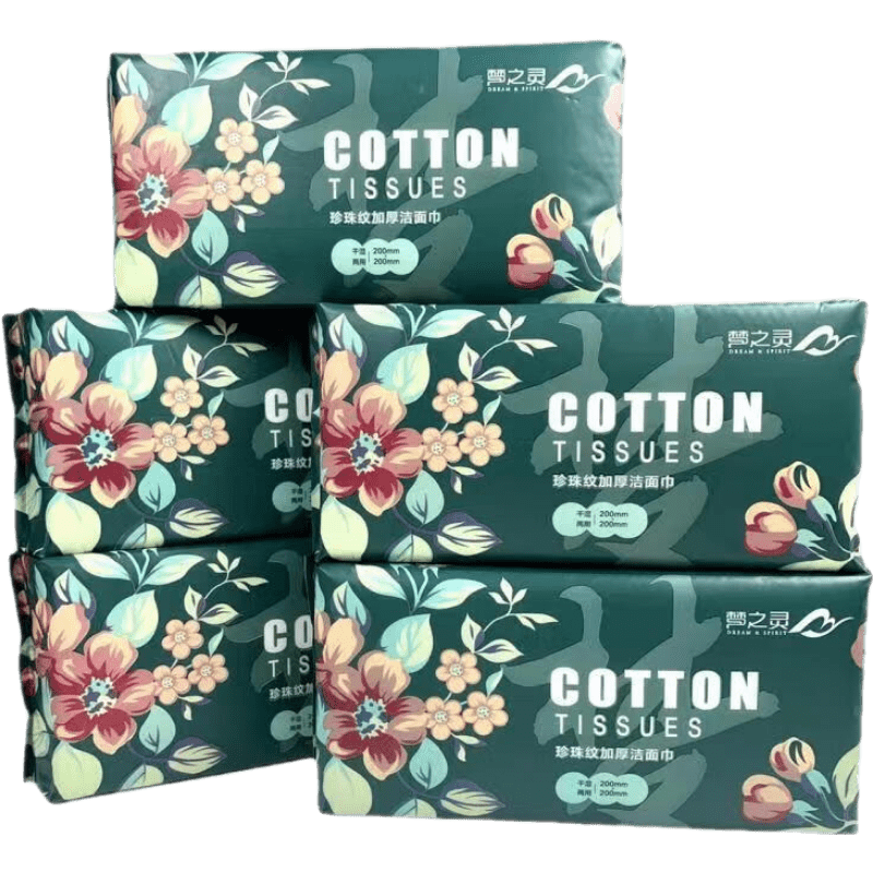 在京东怎么查清洁干巾历史价格|清洁干巾价格走势