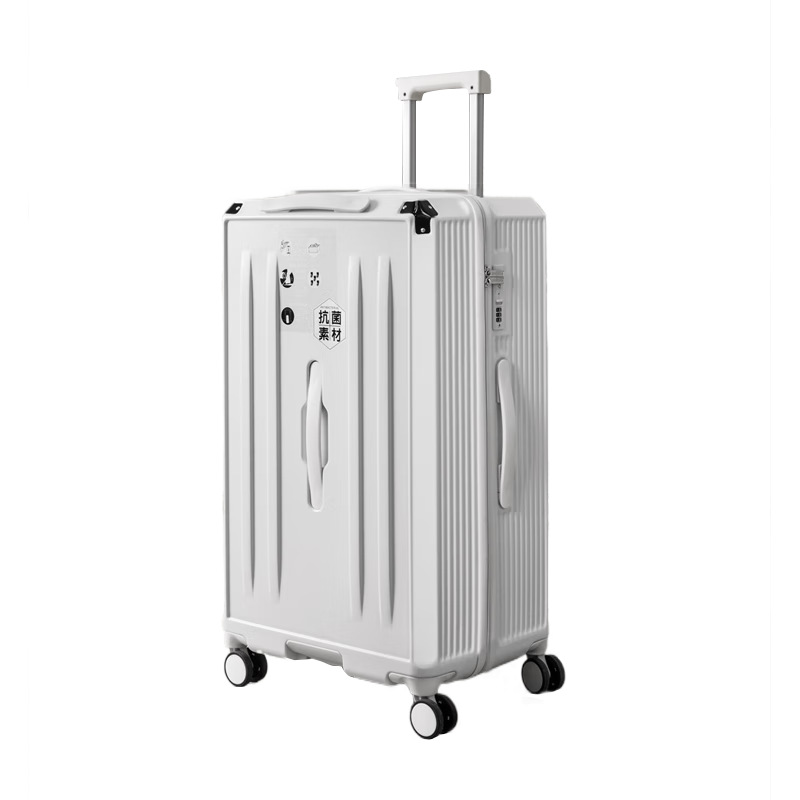 百事（PEPSI）超大容量行李箱女旅行箱拉杆箱男万向轮学生密码大号皮箱 白色【多功能升级款】 28英寸