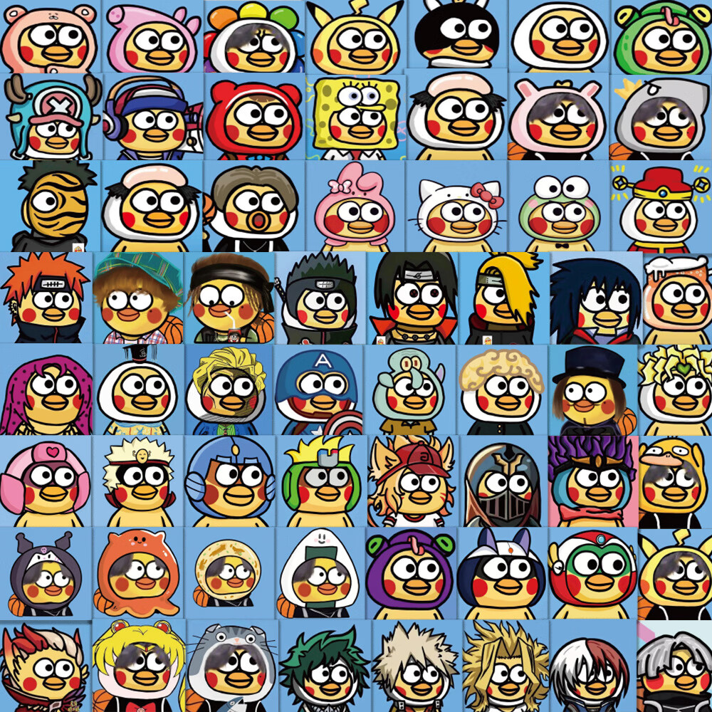 篝火之家蔡徐坤鸡你太美贴纸小黑子表情包搞笑网红贴纸狂飙学生防水