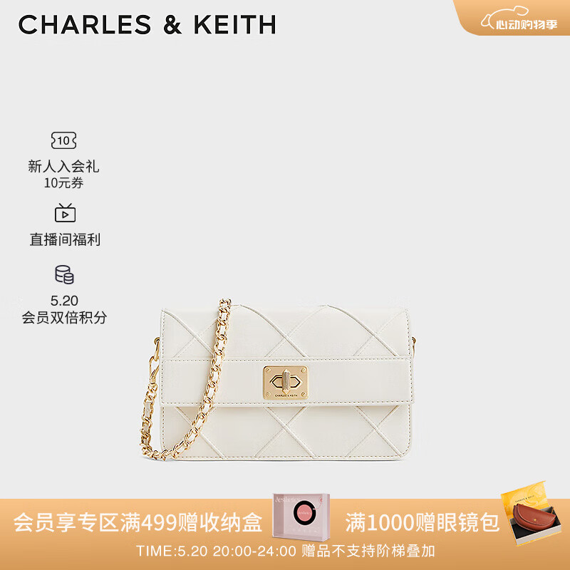 CHARLES&KEITH24夏季新品绗缝菱格链条斜挎小方包女CK2-80271338 Cream奶白色 S
