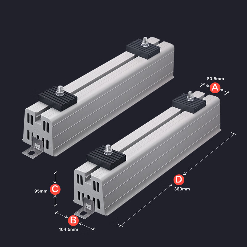 勋狸粑空调外机减震垫耐用创新外机落地架安装支架大脚防震橡胶垫 95*