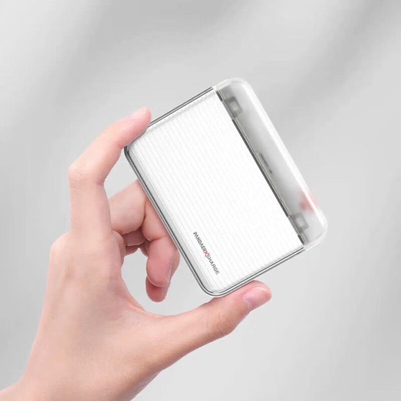 魅族pandaersharge 随行移动电源充电宝快充10000mah可 白色 10000