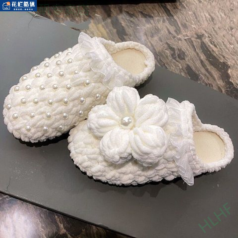 女鞋秋冬时尚女鞋泡芙花拖鞋手工材料包钩针粗冰条毛线编织diy毛线