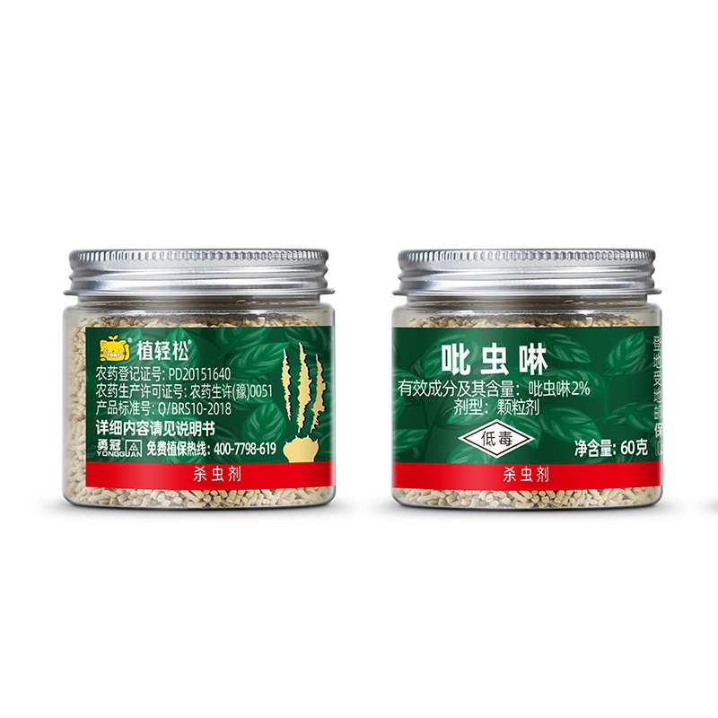 ֲ����������ɱ�������԰�����������ܶ���ͨ������ɱ���������С��ҩ 4.36Ԫ