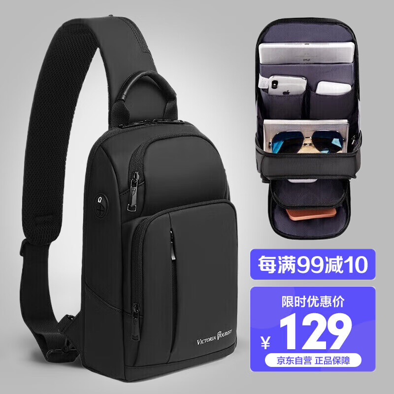 VICTORIATOURIST斜挎包男士胸包大容量手机包包男11英寸小背包挎包单肩包V5089