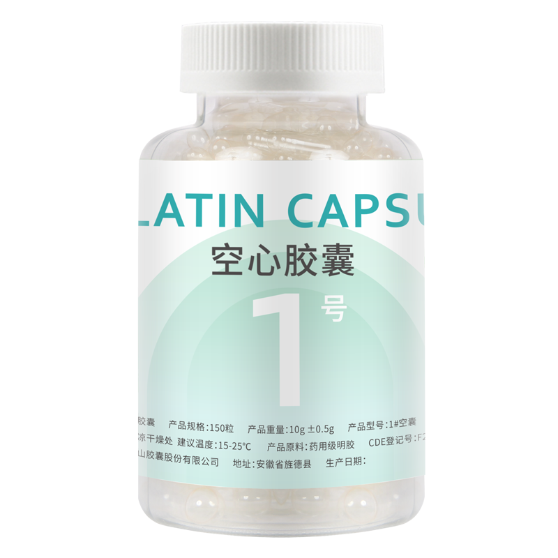 �������ҿտ�ҩ�ÿ��Ľ���ҩ��С�����̷�θ�ܽ��ҿտǿɹ�װ�̲�ҩ�� 19.71Ԫ(������)