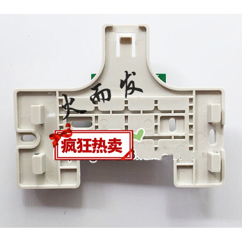 松佳通用型分线器 内置分线器 独户分线器