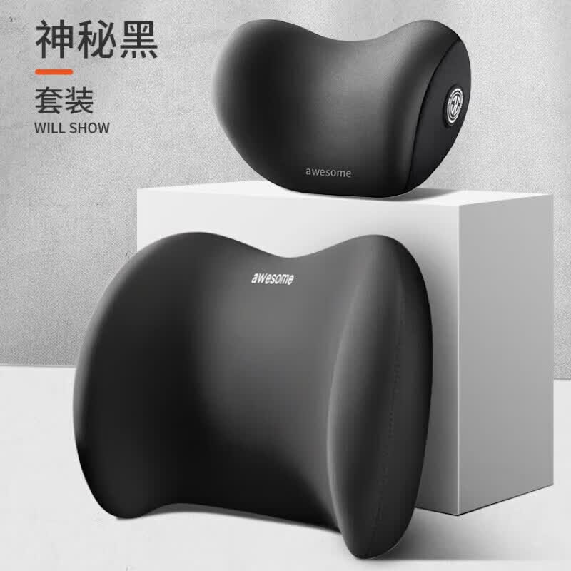 银枪优品S汽车头枕护颈枕车用航空级颈部靠枕车载车内座椅夏季驾 黑色-头枕+腰靠怎么看?