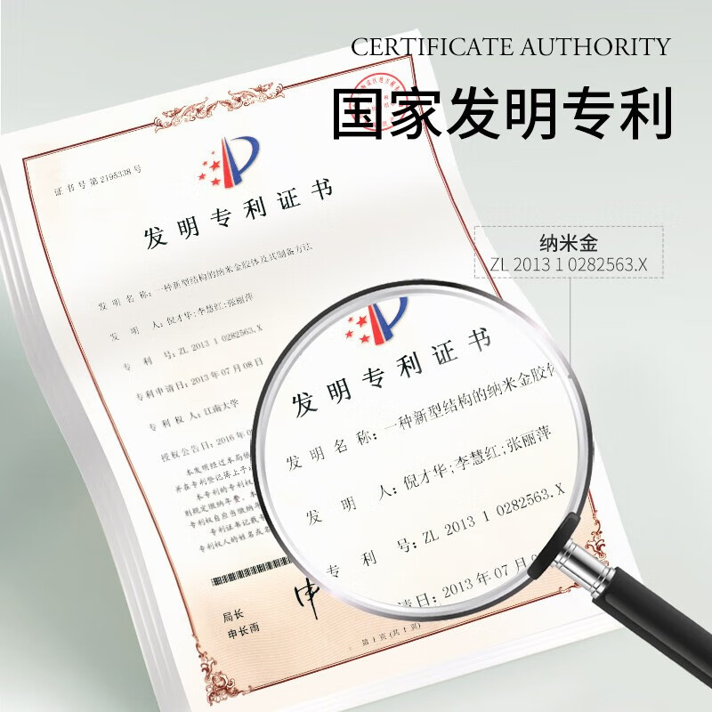 MAGEC凡士林尿素洋甘菊护手霜秋冬男女滋润补水保湿润手霜防干裂不油腻 凡士林尿素洋甘菊护手霜*2