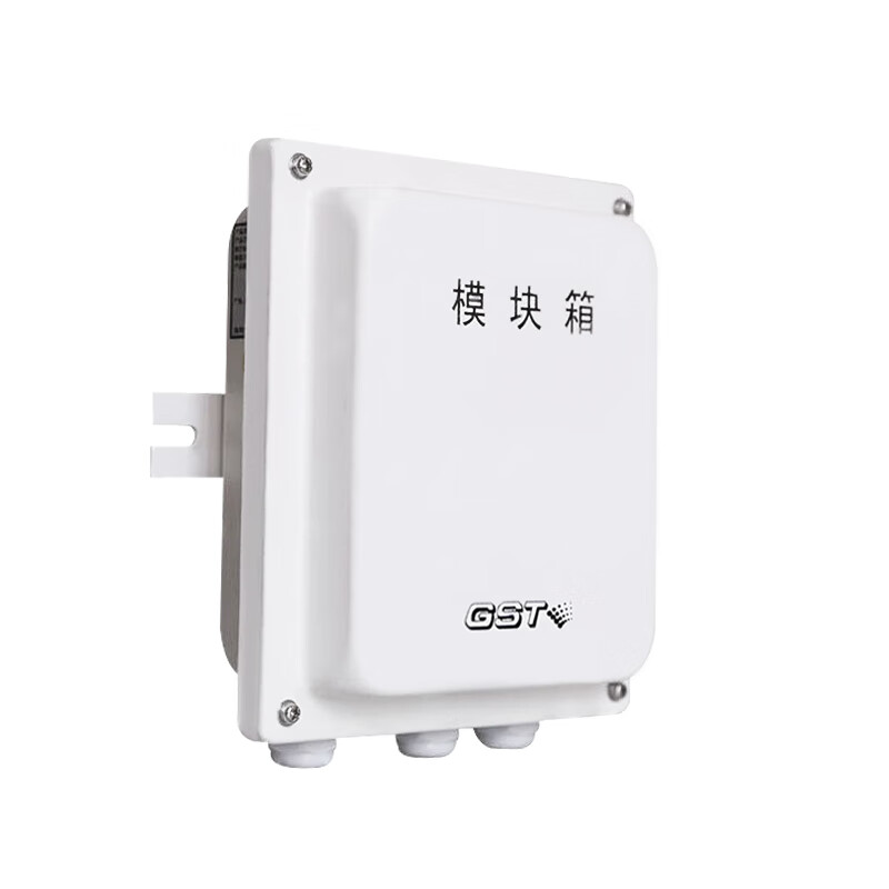 海湾防爆模块箱 gst-ld-8331模块箱 编址接口 配防爆型消火栓按钮