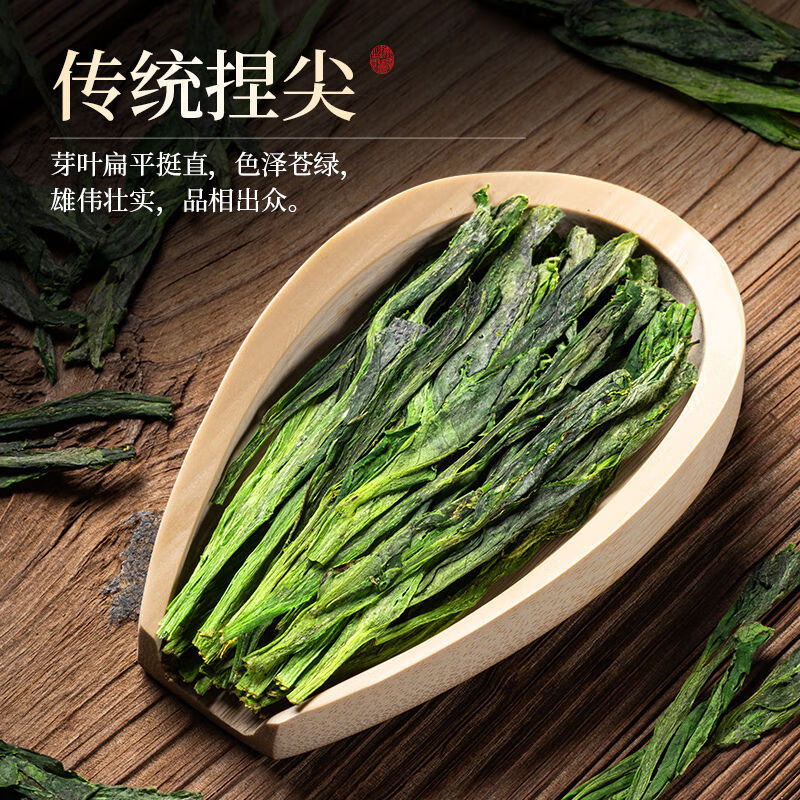 禾澹太平猴魁新茶绿茶春茶安徽黄山特产猴魁茶叶礼盒装 500g