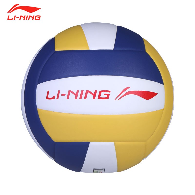 李宁排球学生中考用软式硬5号儿童气排球比赛女生体育训练 5号黄白蓝