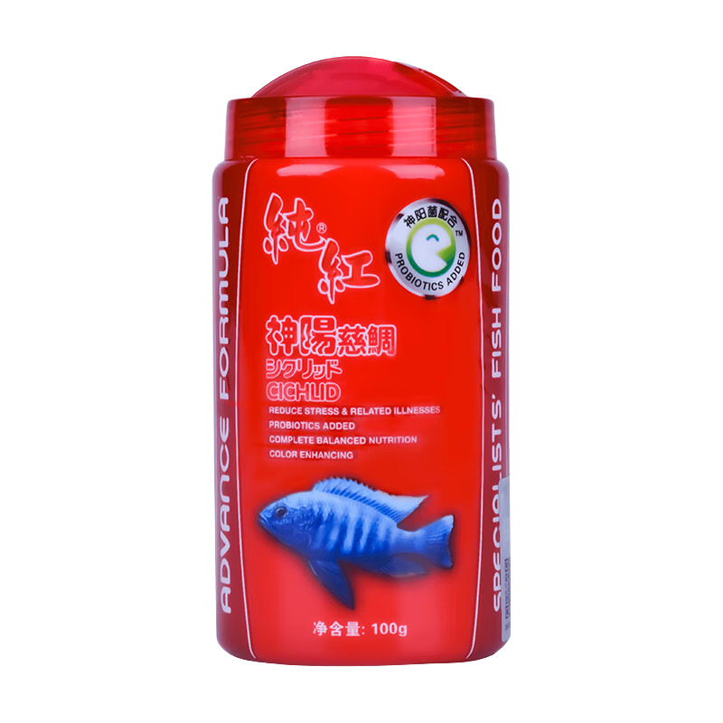 神陽三湖慈鯛魚飼料觀賞魚食增色增艷下沉維多利亞湖馬鯛坦鯛熱帶魚糧 純紅慈鯛 100g 特小粒（瓶裝）