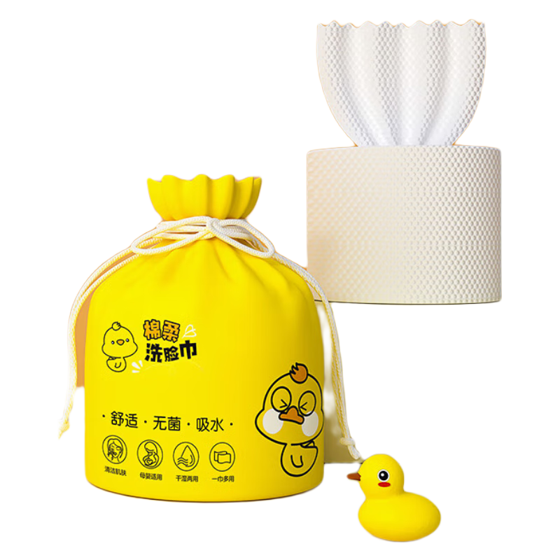 �����ѣ�aifujia��һ����ϴ�����Ӻ������������������Ůϴ��������ʪ���ò����� 5����������ͼ�������1���� 12.9Ԫ