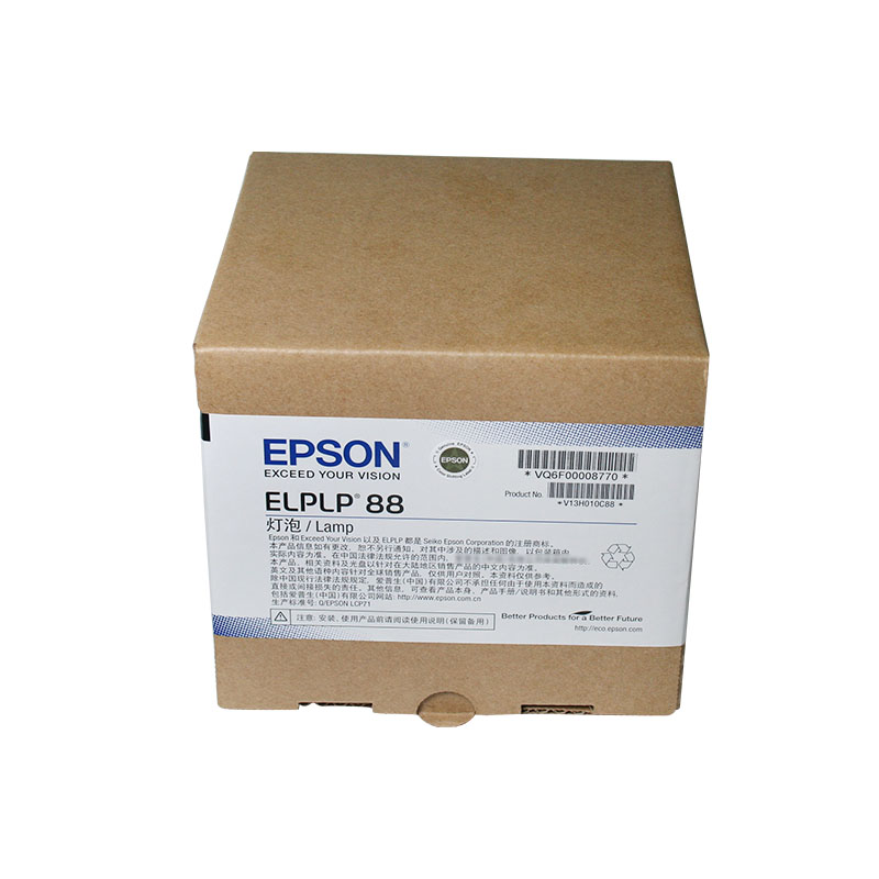 融金投影机灯泡elplp88适用爱普生eb-s27/eb-u04/eb-u32/eb-x31/cb