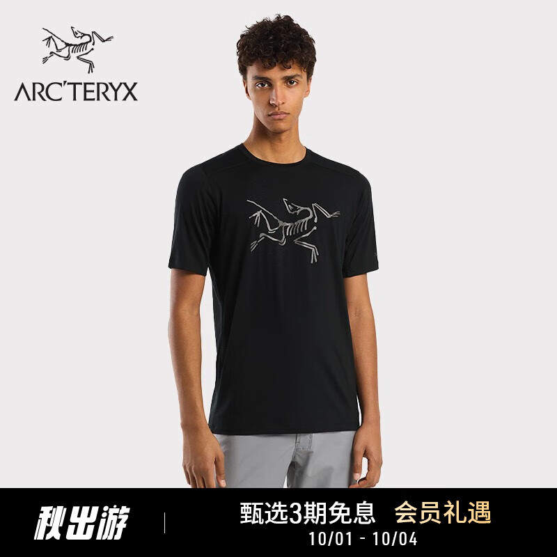 ARC’TERYX始祖鸟IONIALOGO轻量透气男子短袖T恤Black黑色XL