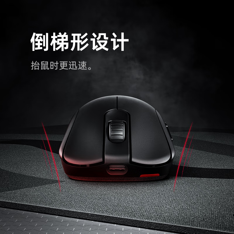 图 4