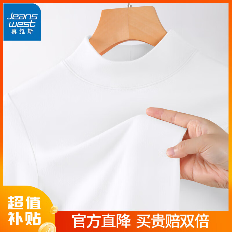 ���ڲ�������ά˹���ް�������������Ů2024�궬���¿�ʱ�иаٴ��Լ�ڴ����� 2024���������޿��-��ɫ M������90-100�