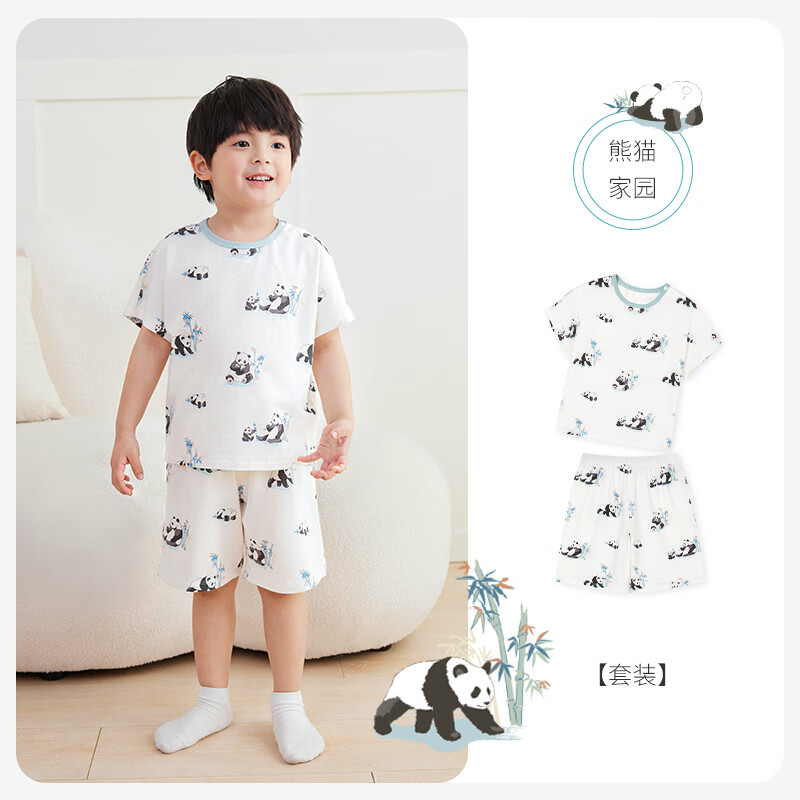 ibaby×outlast太空科技恒温短袖短裤儿童套装透气亲肤宝宝衣服 熊猫家园 90 码